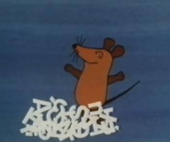 TALTV - „Die Sendung mit der Maus“ wird 40